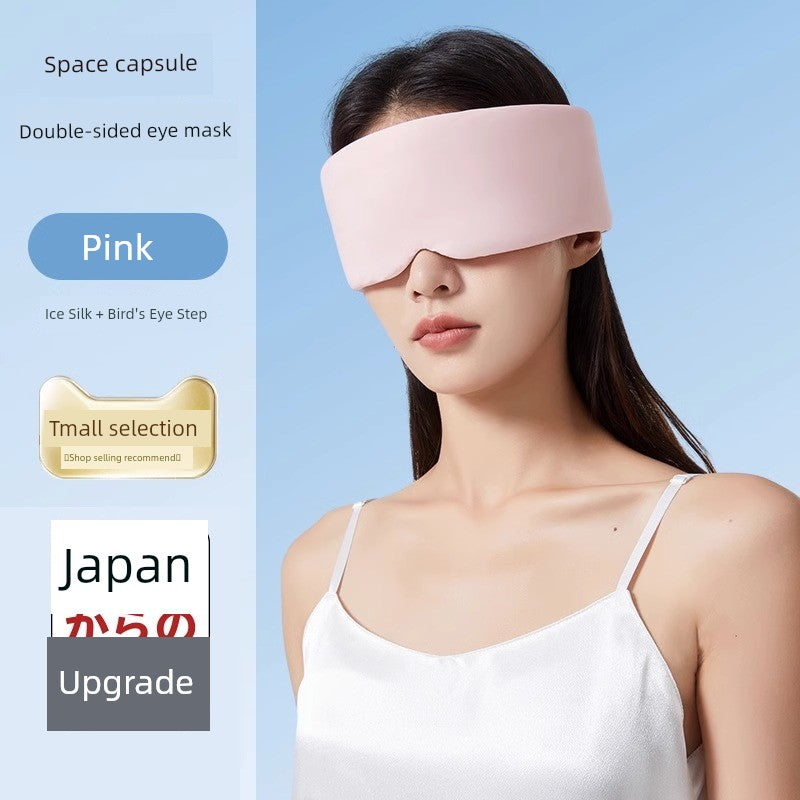 Eye Mask Earmuffs