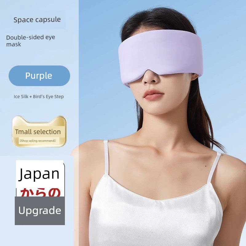 Eye Mask Earmuffs